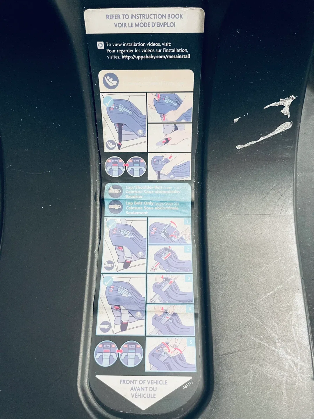 UPPAbaby MESA Infant Car Seat Base image indicator(3)