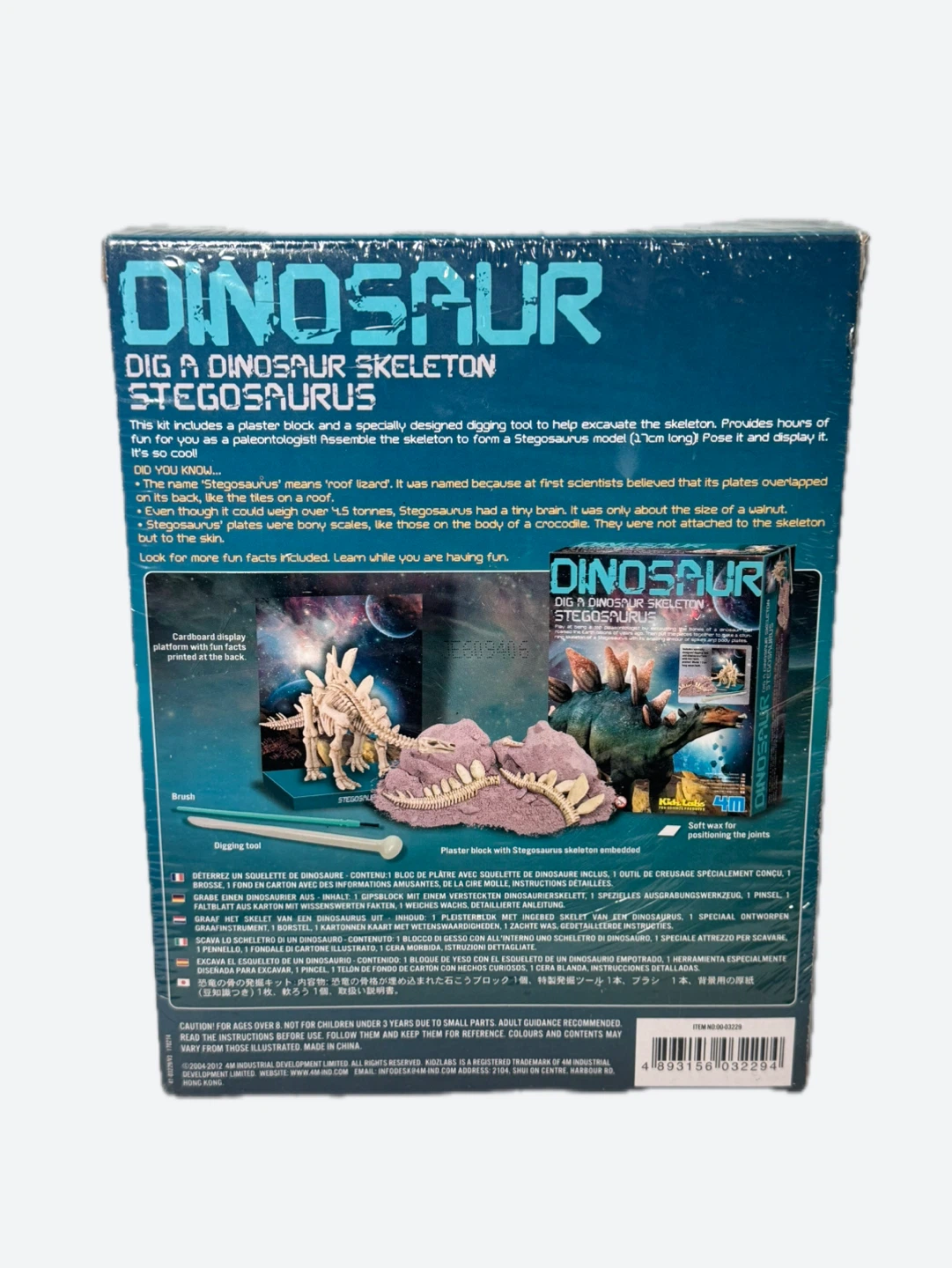NEW Dinosaur Dig a Stegosaurus Skeleton Kit - photo 2