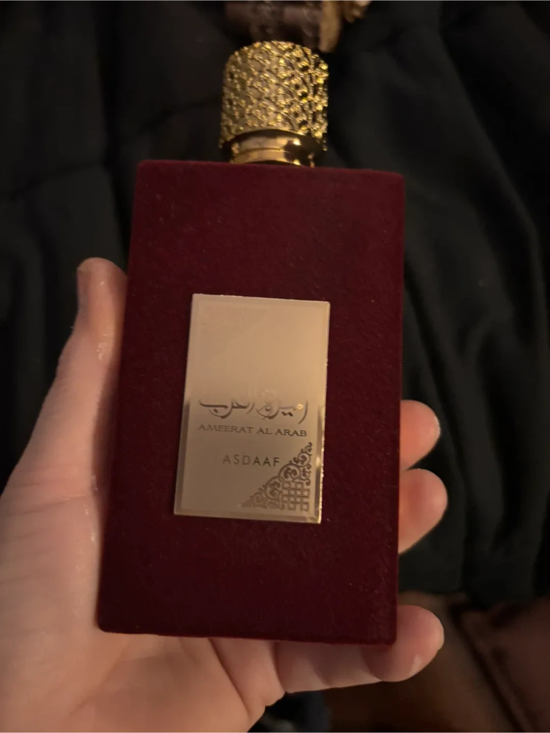 Asdaaf Ameerat Al Arab Eau de Parfum 100ml image indicator(2)