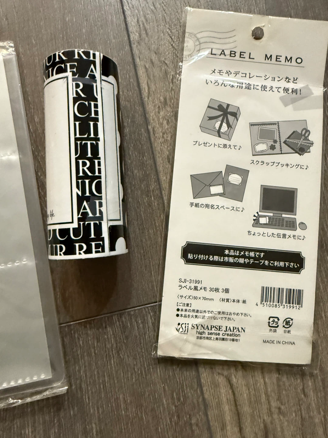 Synapse Japan Label Memo & Card Holder - photo 3