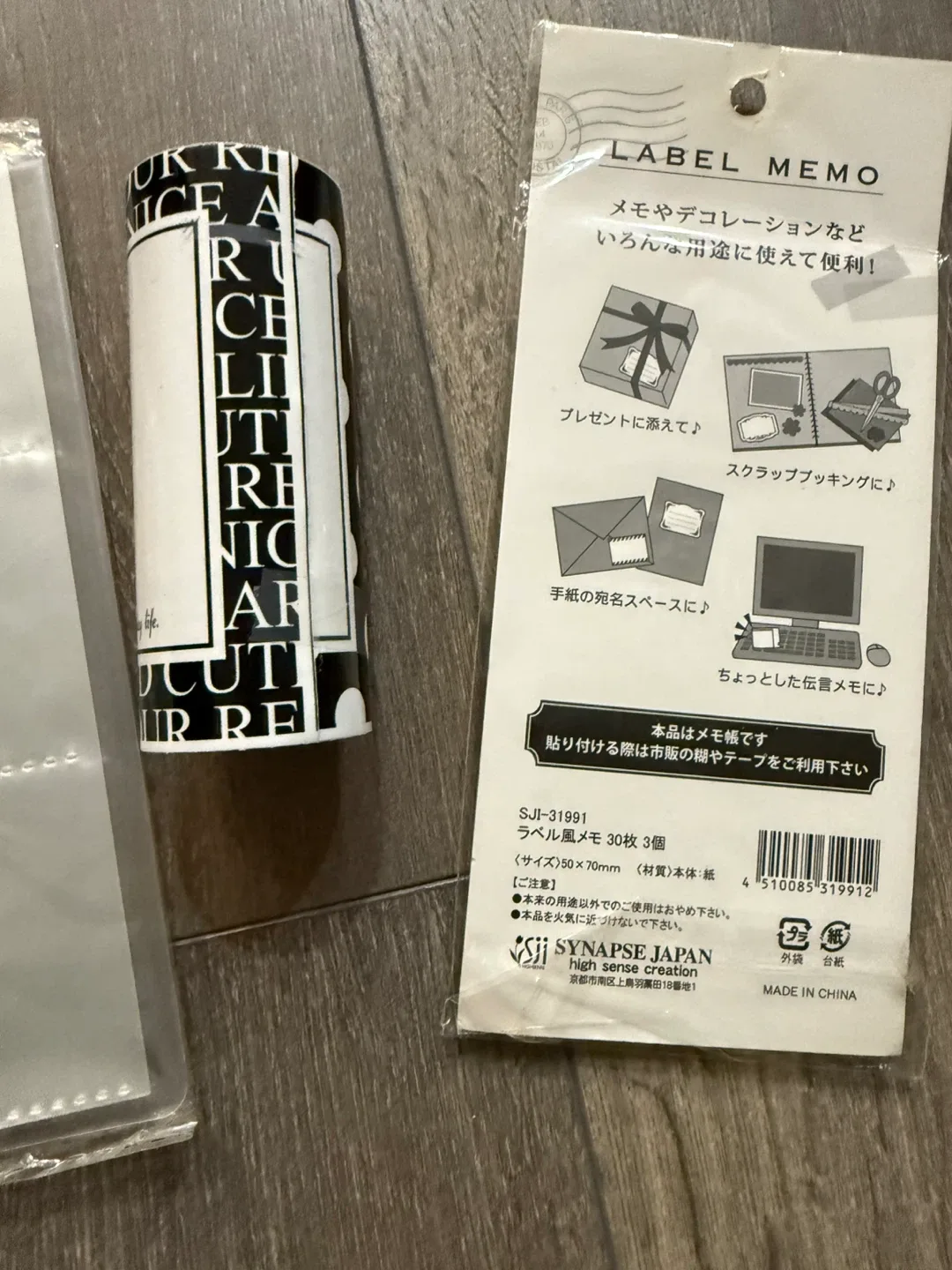 Synapse Japan Label Memo & Card Holder image indicator(3)