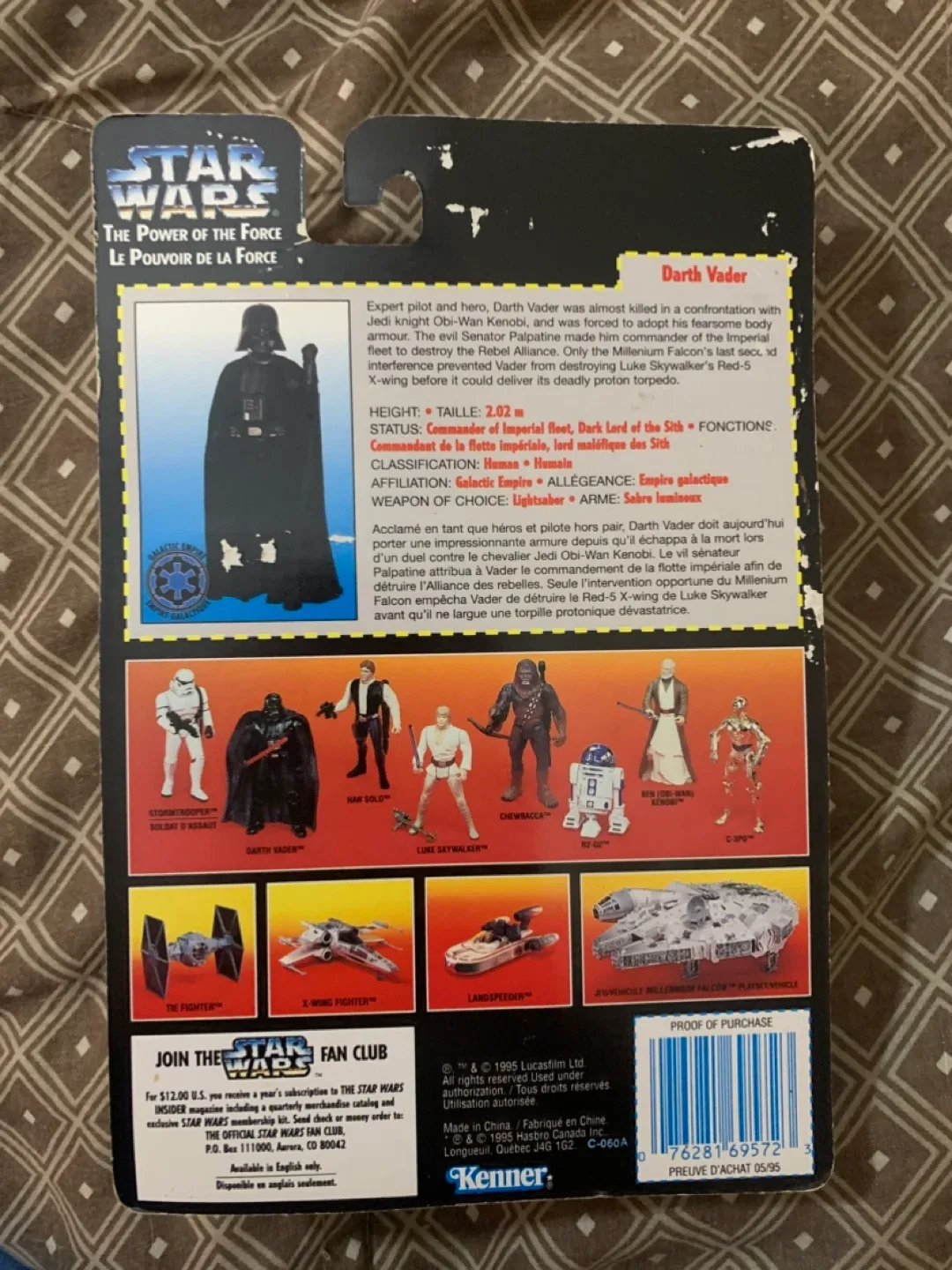 Vintage Star Wars Darth Vader Action Figure image indicator(4)