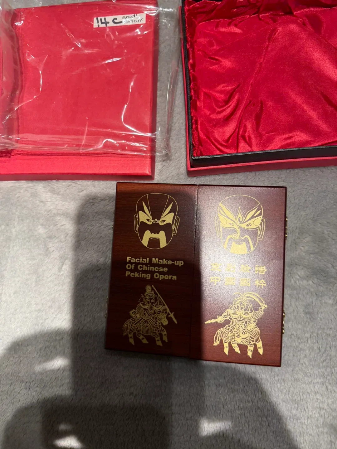 Facial Make-up of Chinese Peking Opera image indicator(2)