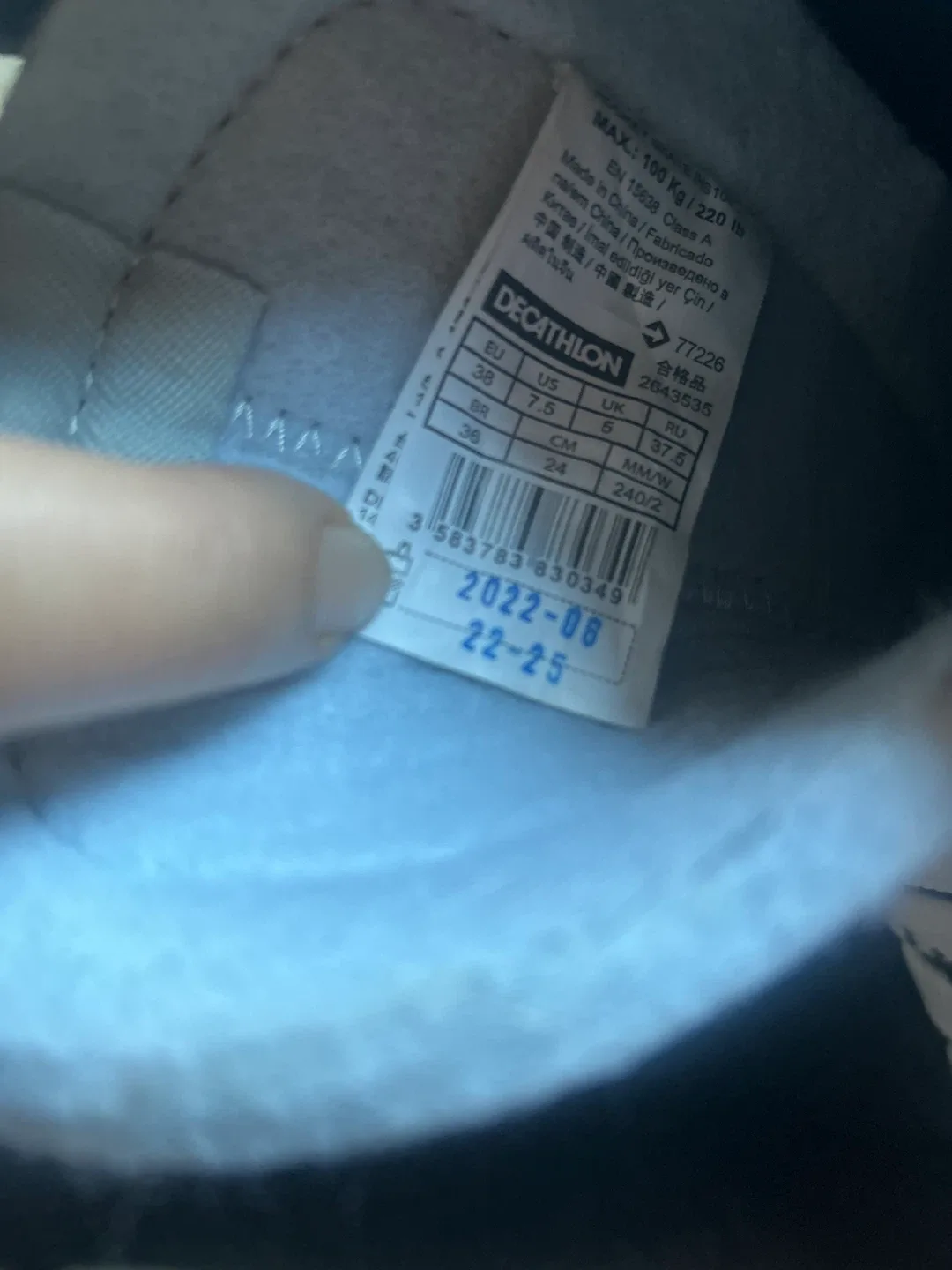 Oroks 100 Ice Skates - Size 6 (US) image indicator(3)