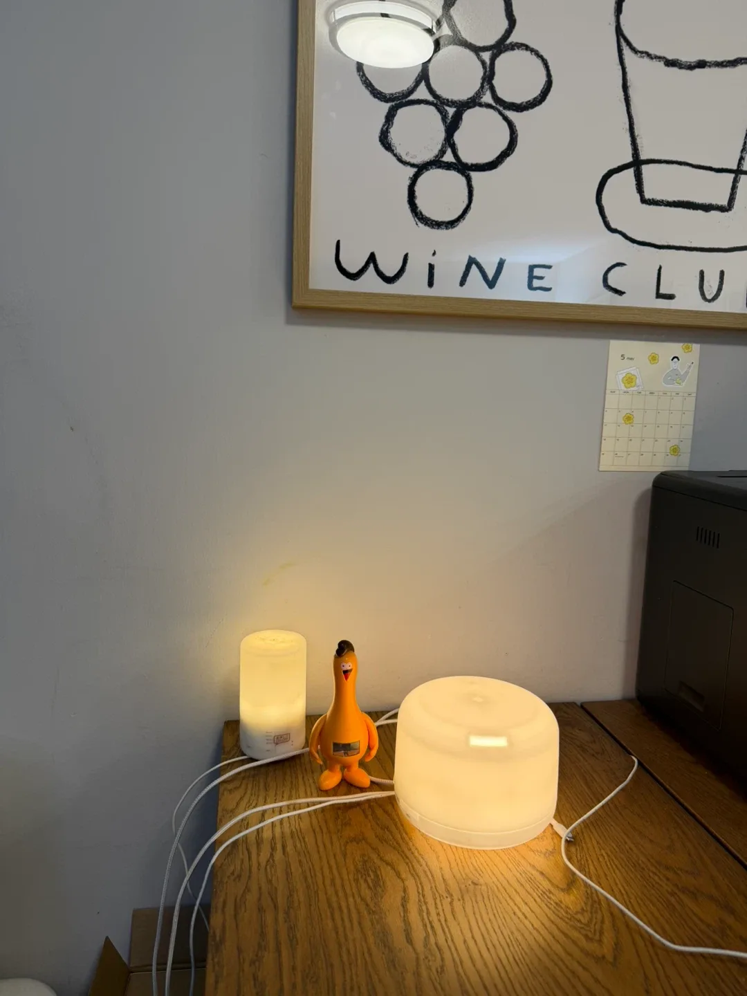 MUJI Aroma Lamp image indicator(3)