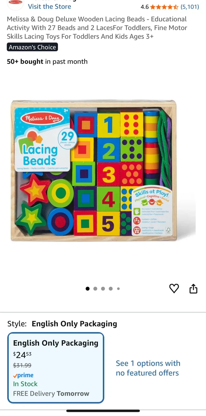 Montessori Deluxe Wooden Lacing Beads & Toys image indicator(5)