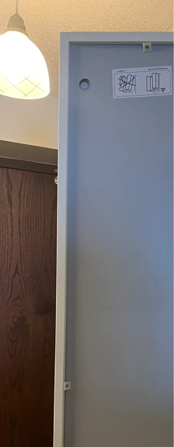 Ikea Lillangen Bathroom Cabinet image indicator(3)