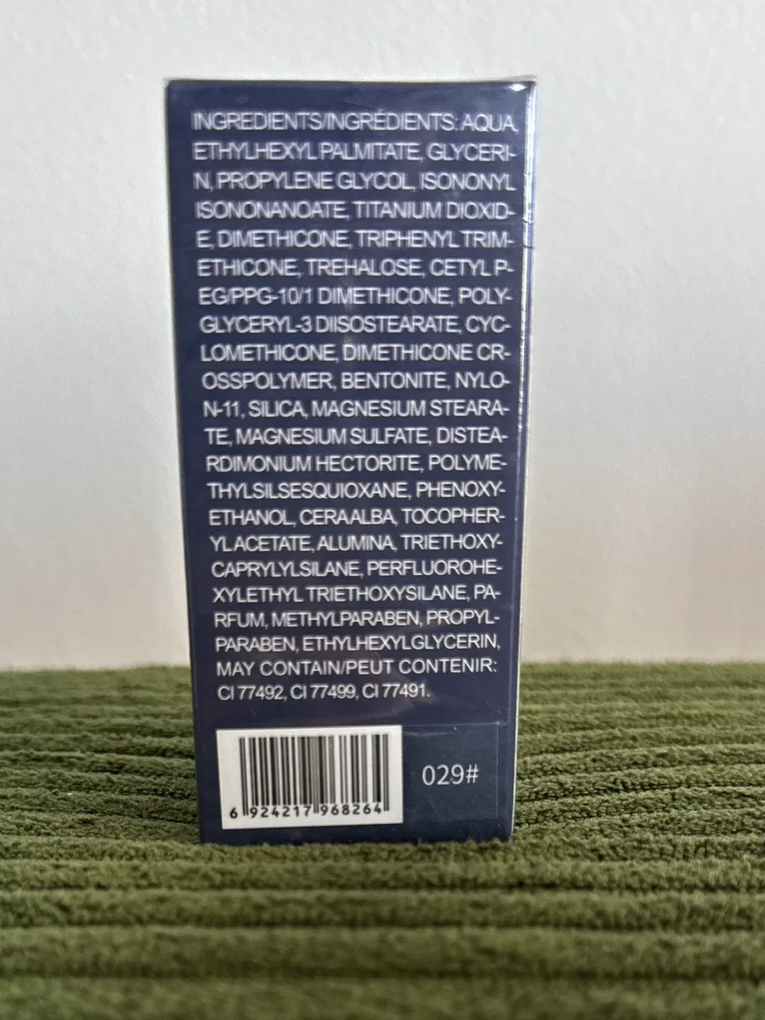 JABBAR & CO. Full Coverage Liquid Foundation image indicator(4)