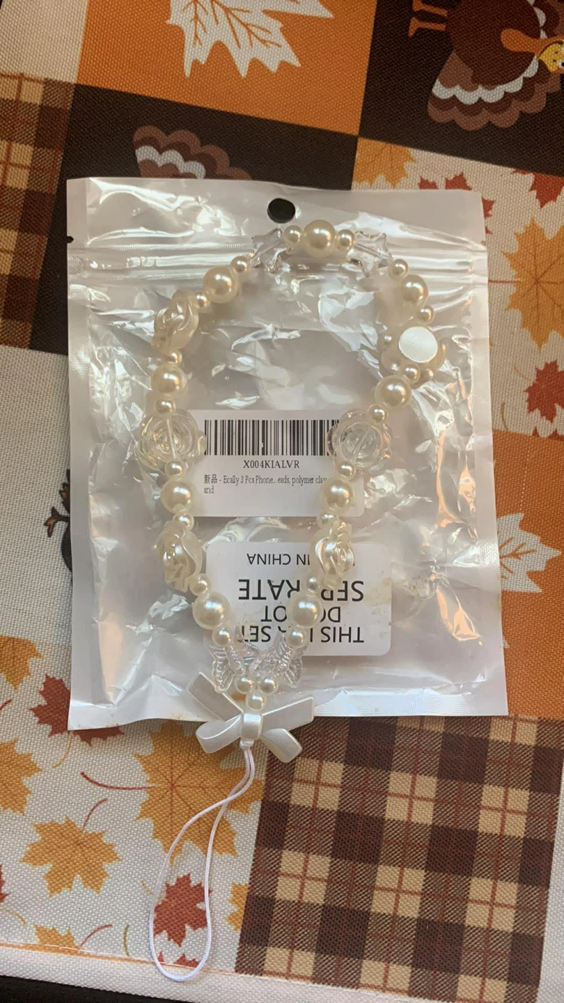 Ecally Pearl Phone Charm - New in Package