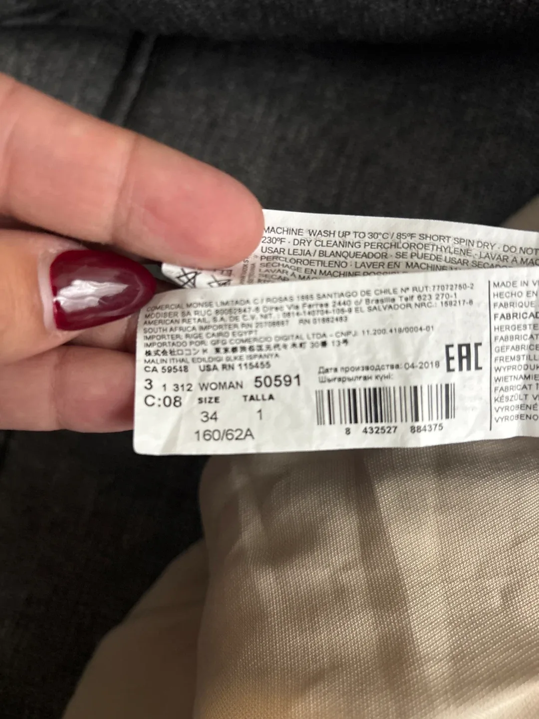 Mango Basics Beige Pants - Size 34 image indicator(3)