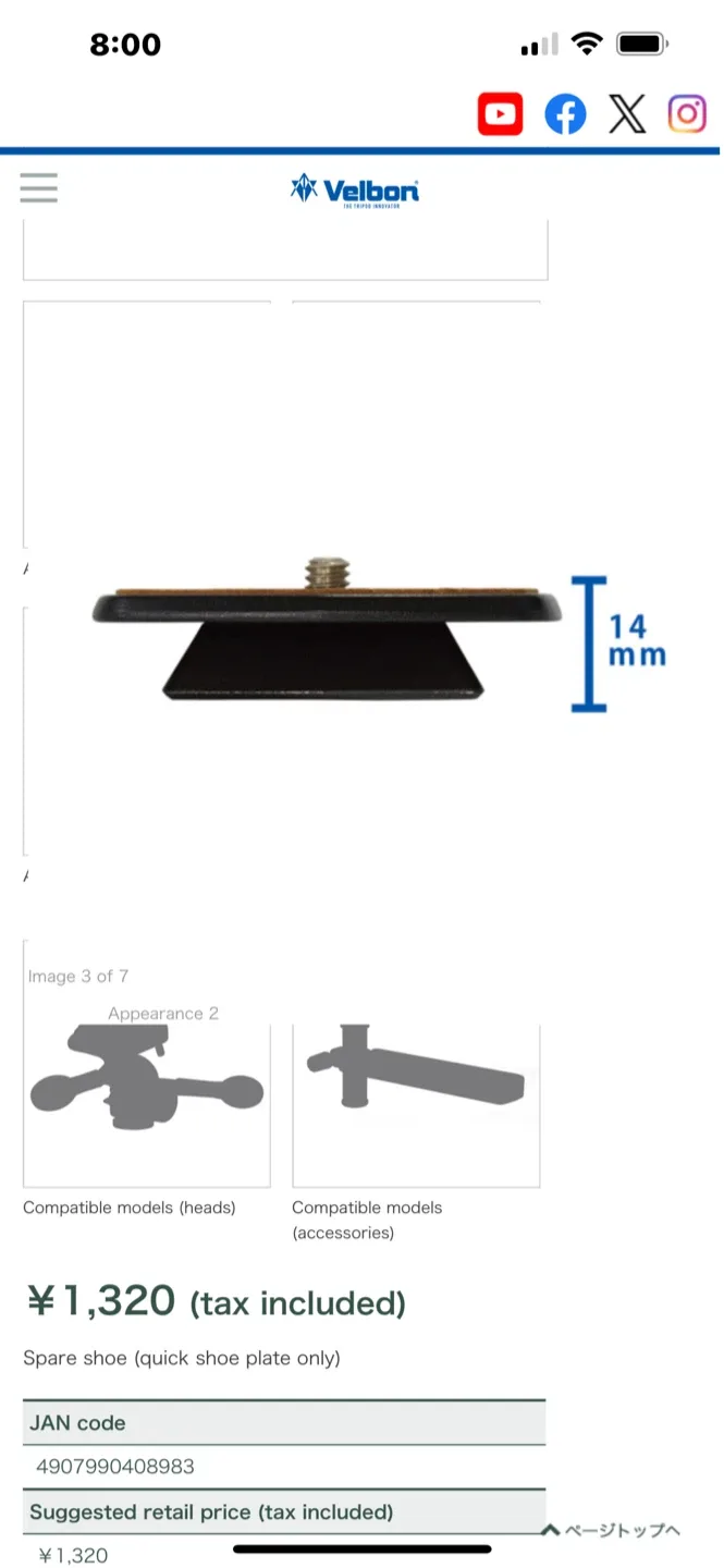 Velbon QB-157 Quick Release Plate image indicator(4)