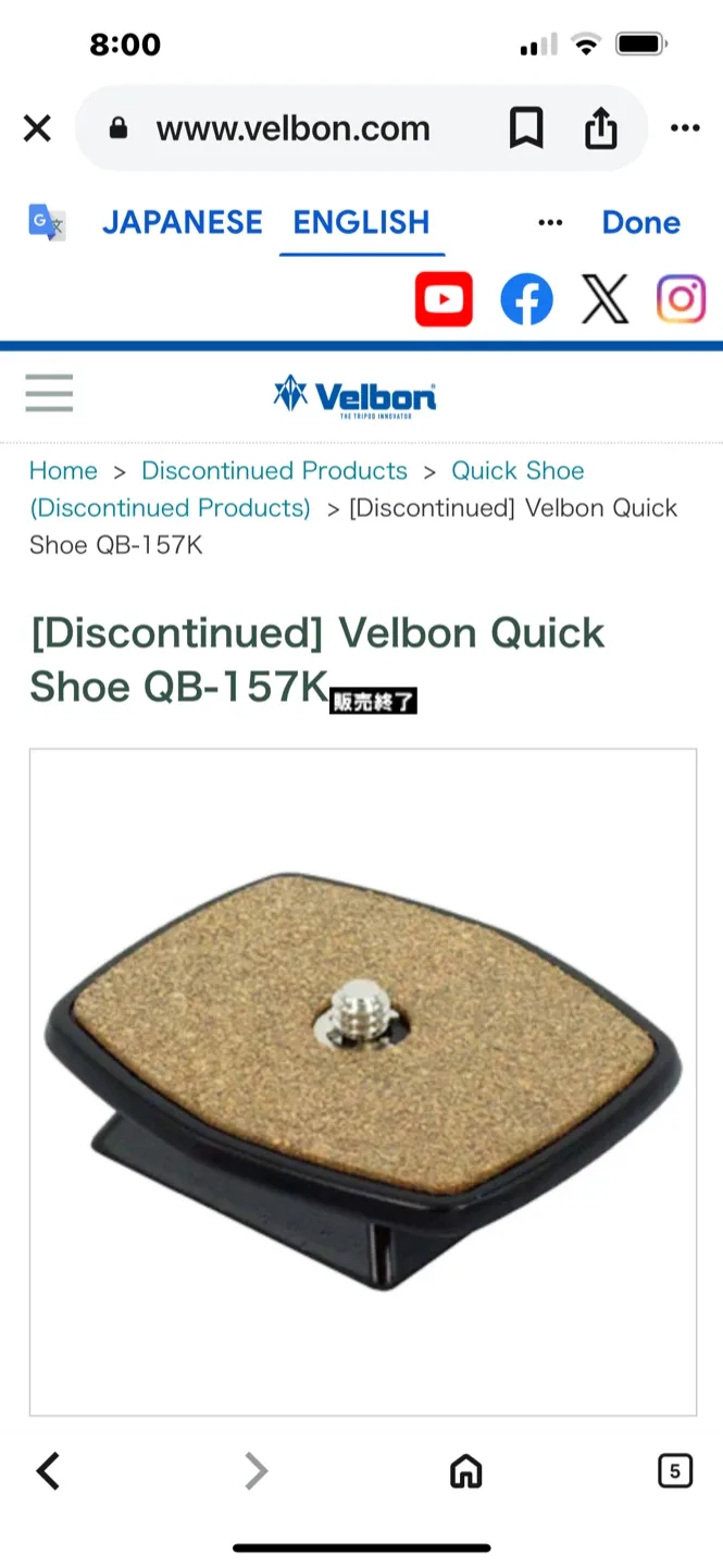 Velbon QB-157 Quick Release Plate image indicator(7)