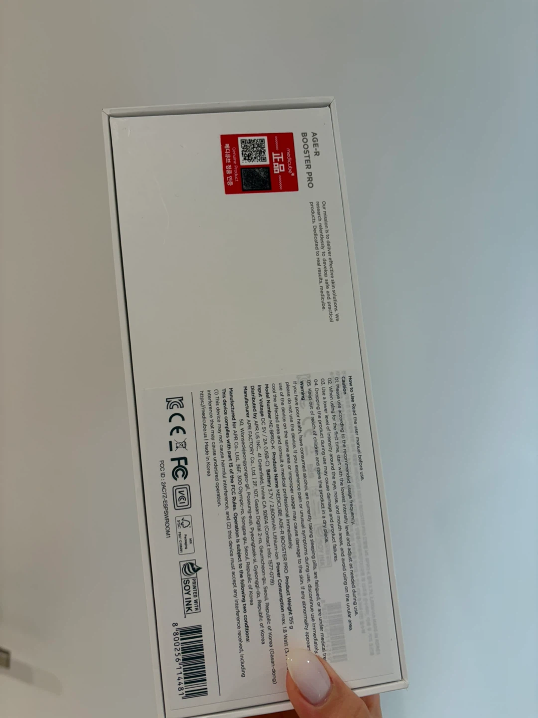 Medicube Age-R Booster Pro - Pink - photo 3