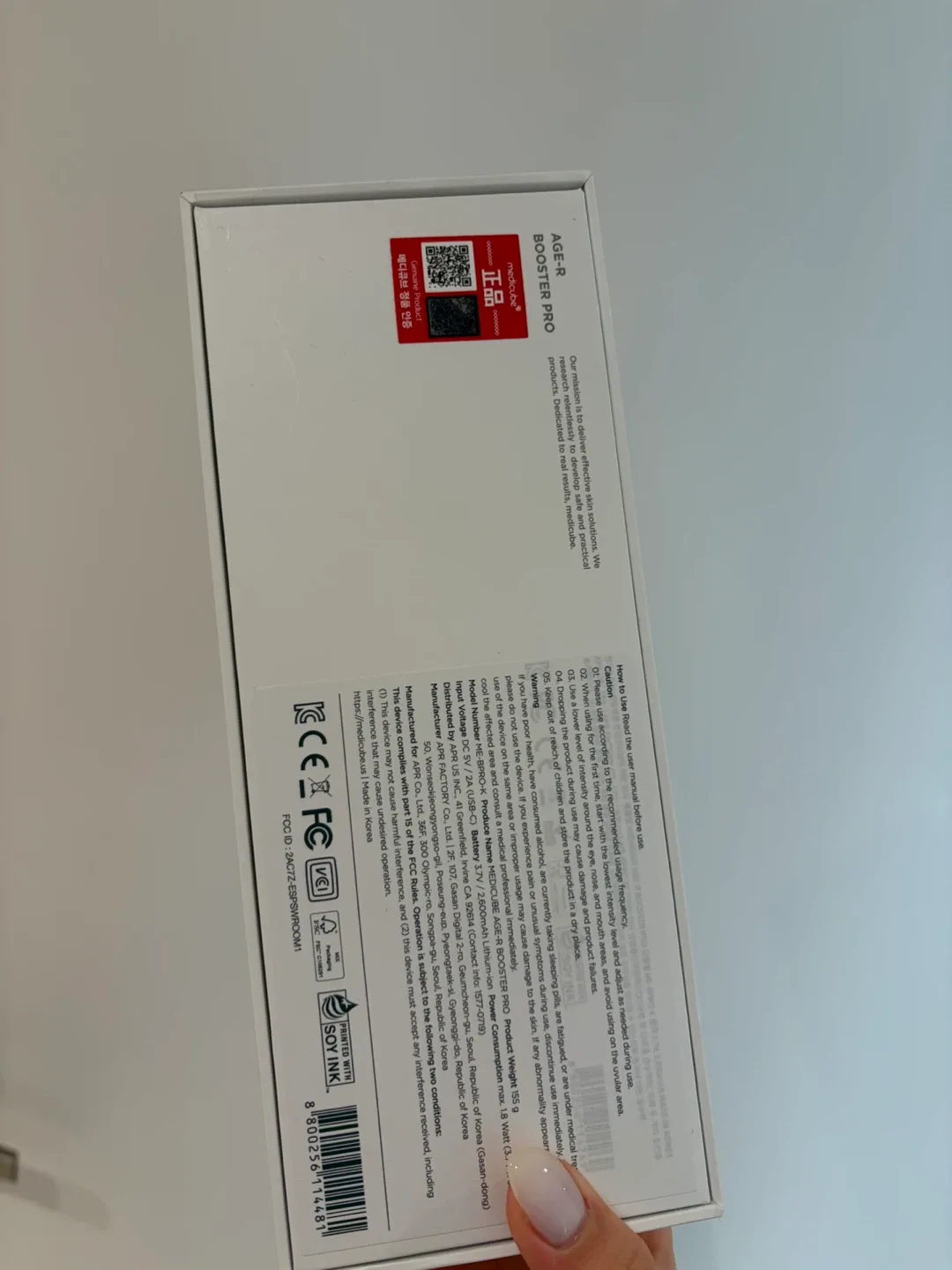 Medicube Age-R Booster Pro - Pink image indicator(3)