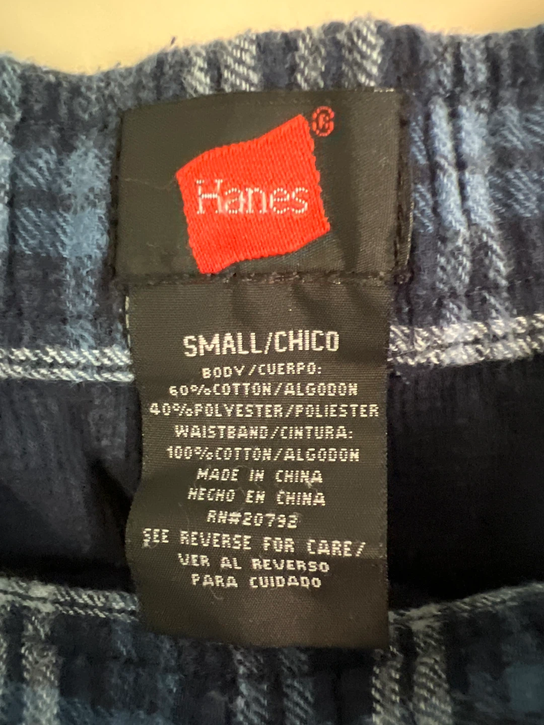 Hanes Blue Pajama Pants - Size Small - photo 3