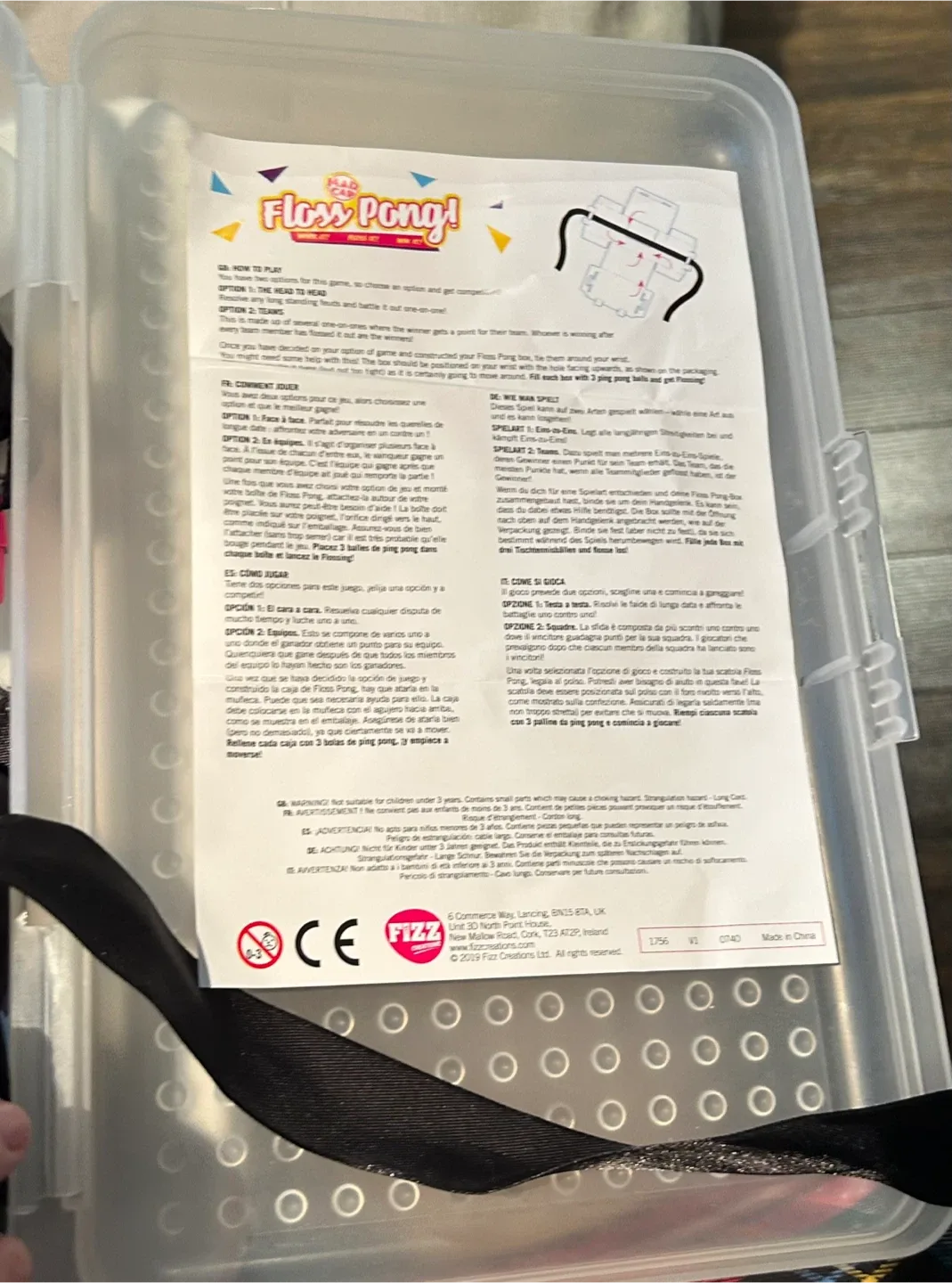 Floss Pong Game Set image indicator(2)