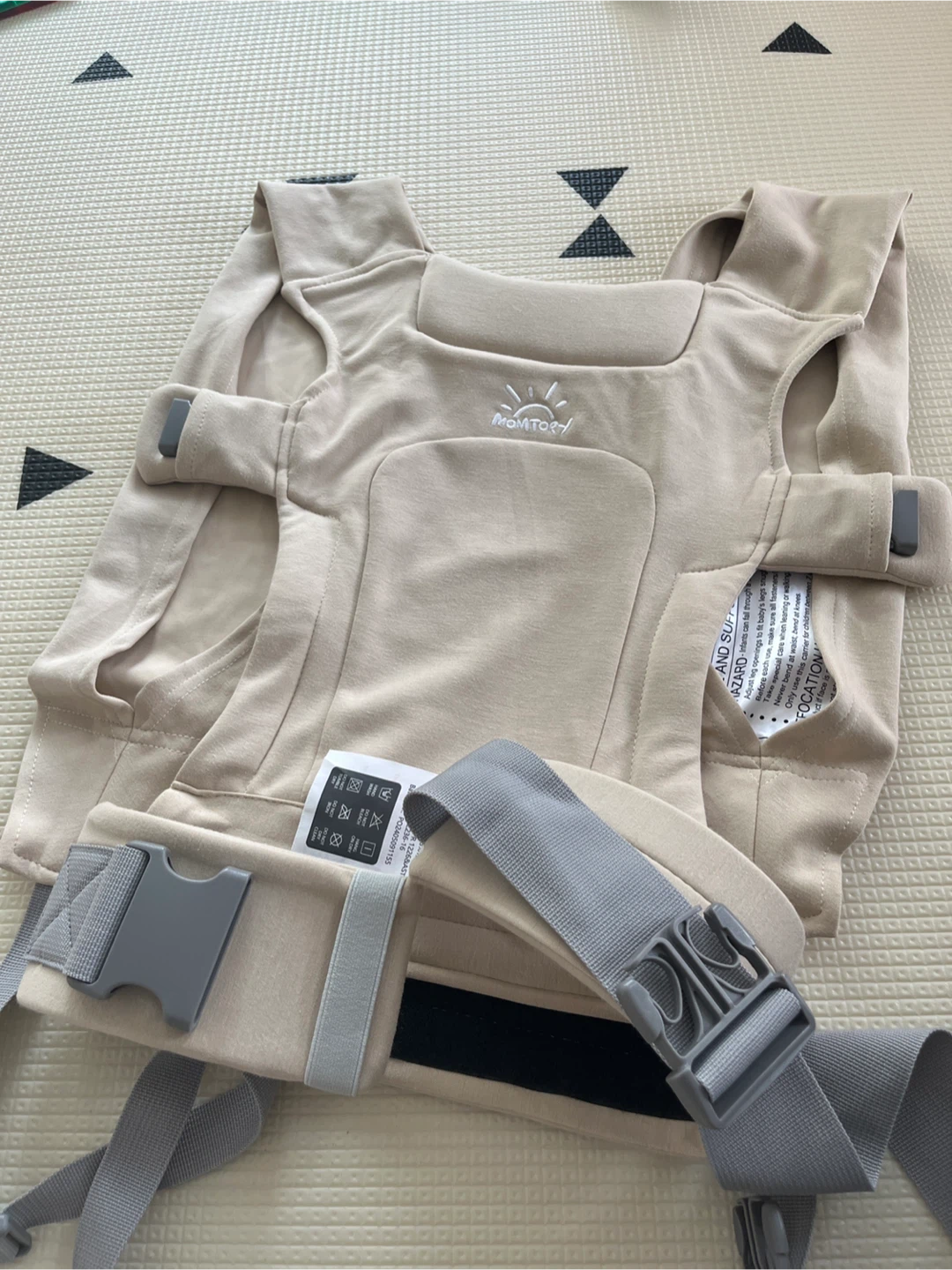 Momtory Baby Carrier - Beige