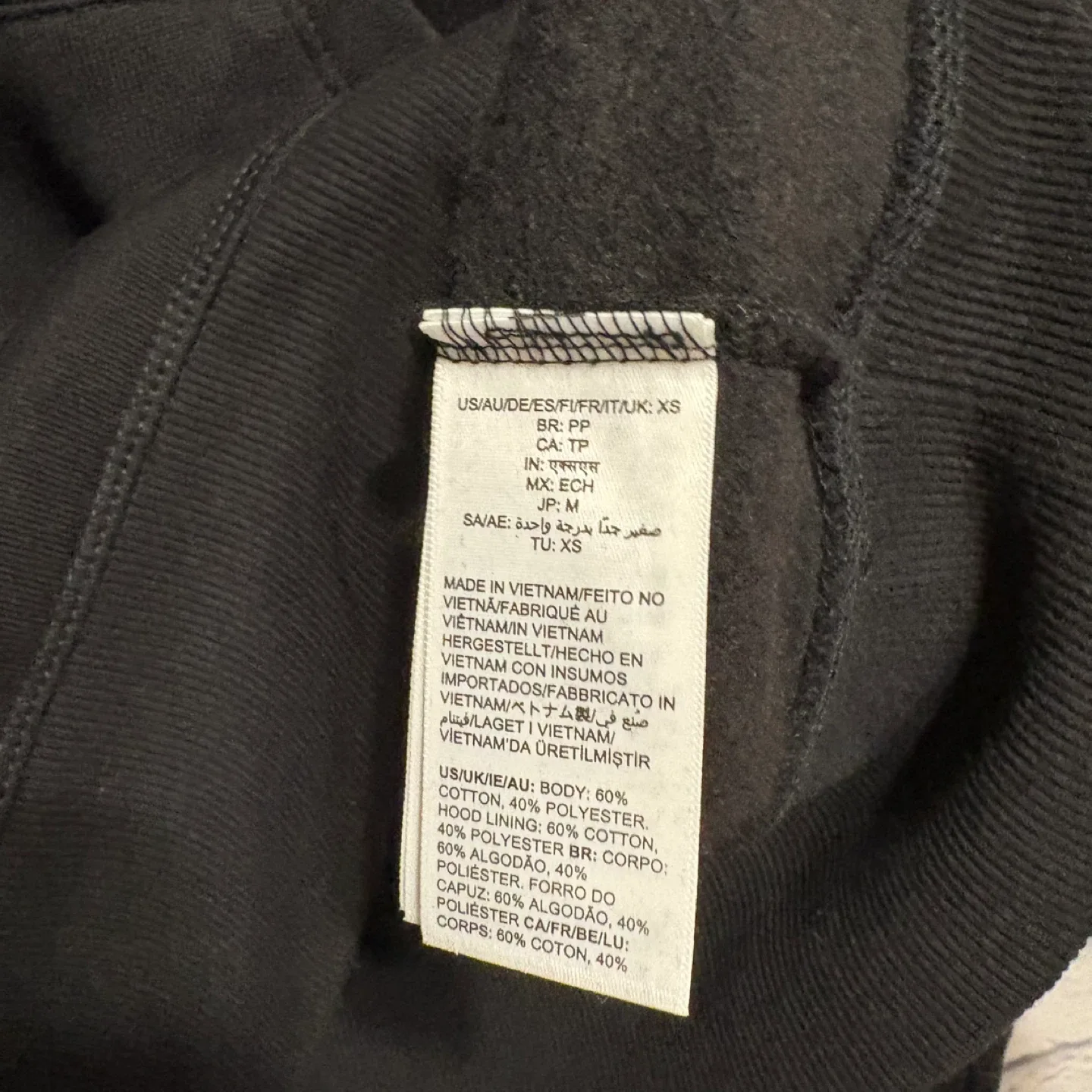 New Amazon Essentials Black Hoodie - Size XS image indicator(3)