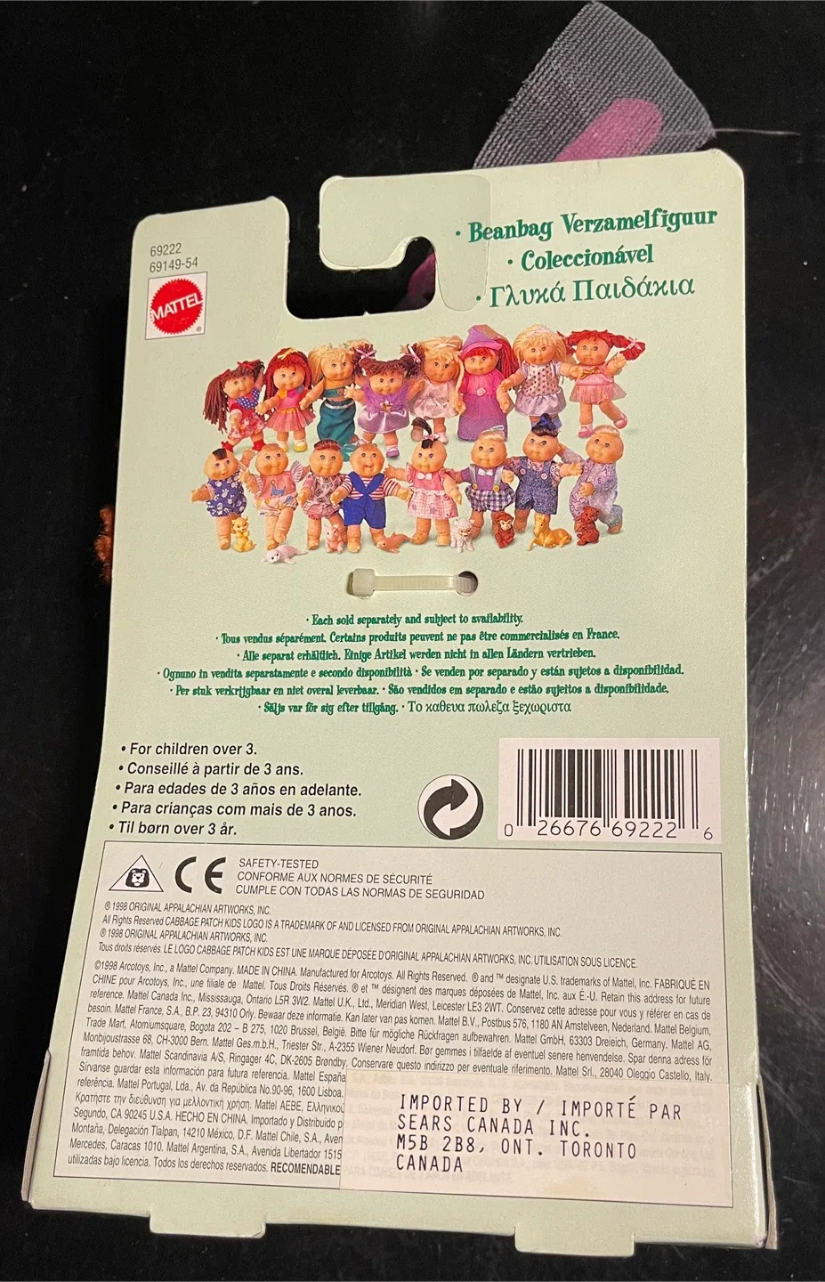 Collectible Cabbage Patch Mini Kids Virginia Kate Doll image indicator(3)