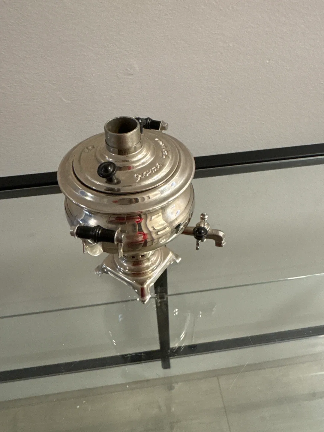 Vintage Silverplated Samovar image indicator(6)