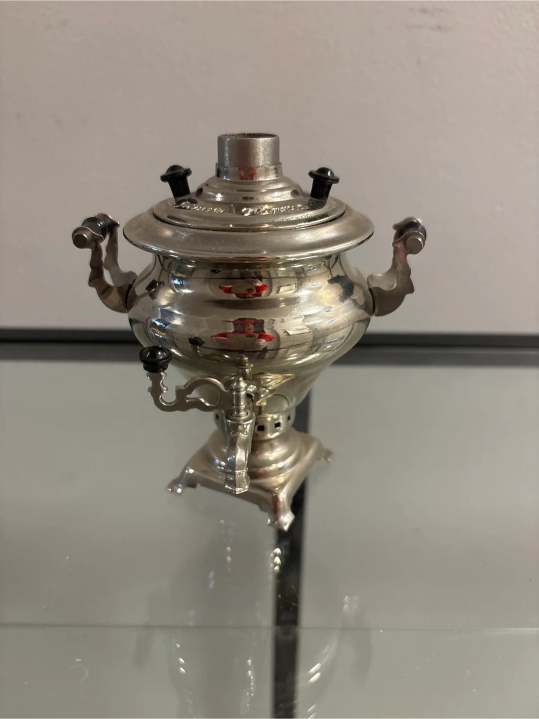 Vintage Silverplated Samovar