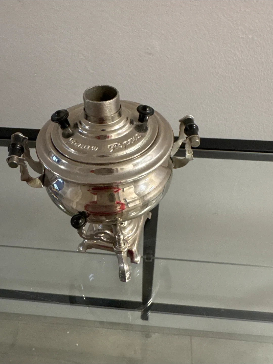 Vintage Silverplated Samovar image indicator(5)