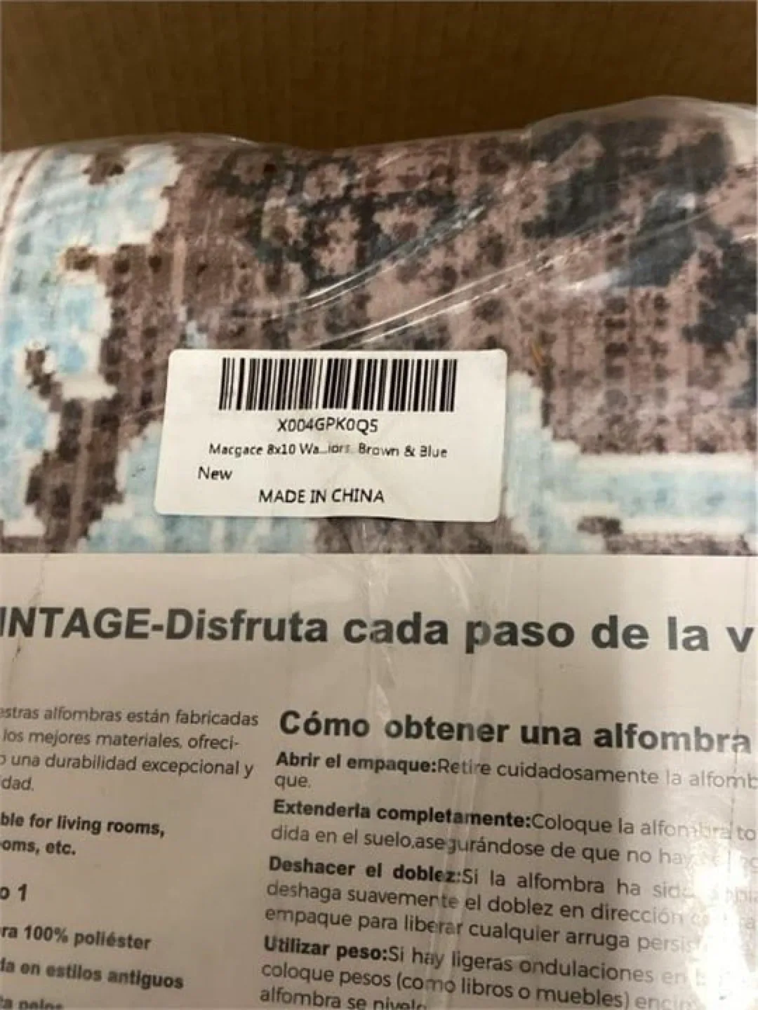 New Macgace 8x10 Washable Rug - Brown & Blue image indicator(4)