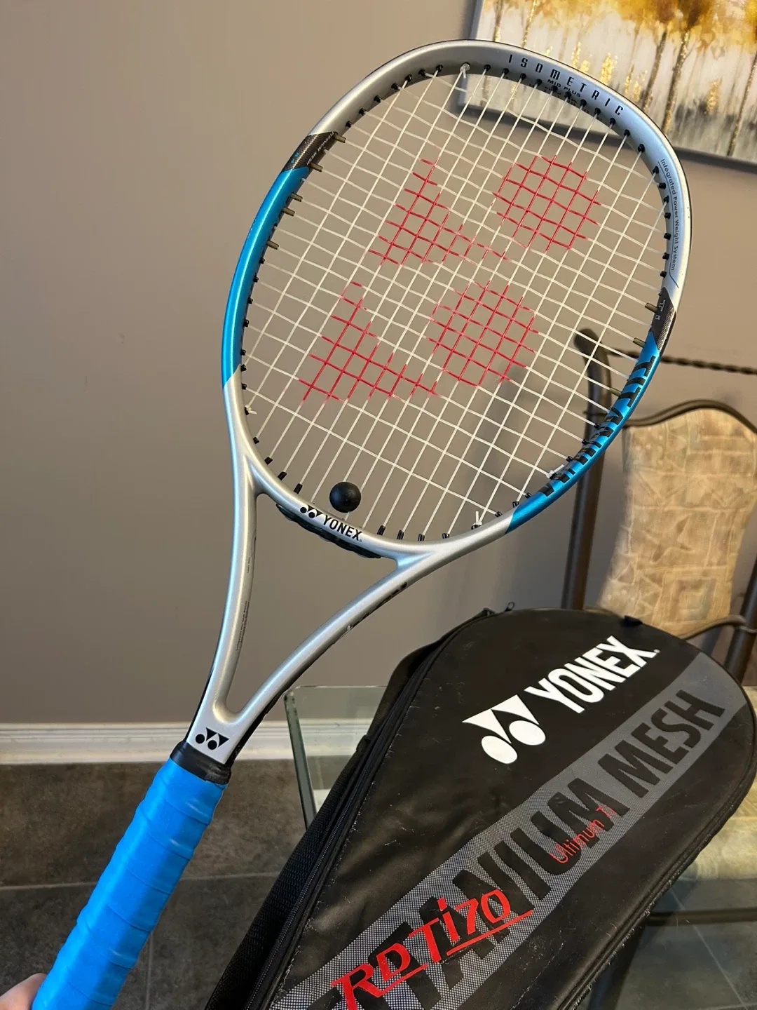 YONEX RQ Ti Power 04 Tennis Racket image indicator(5)