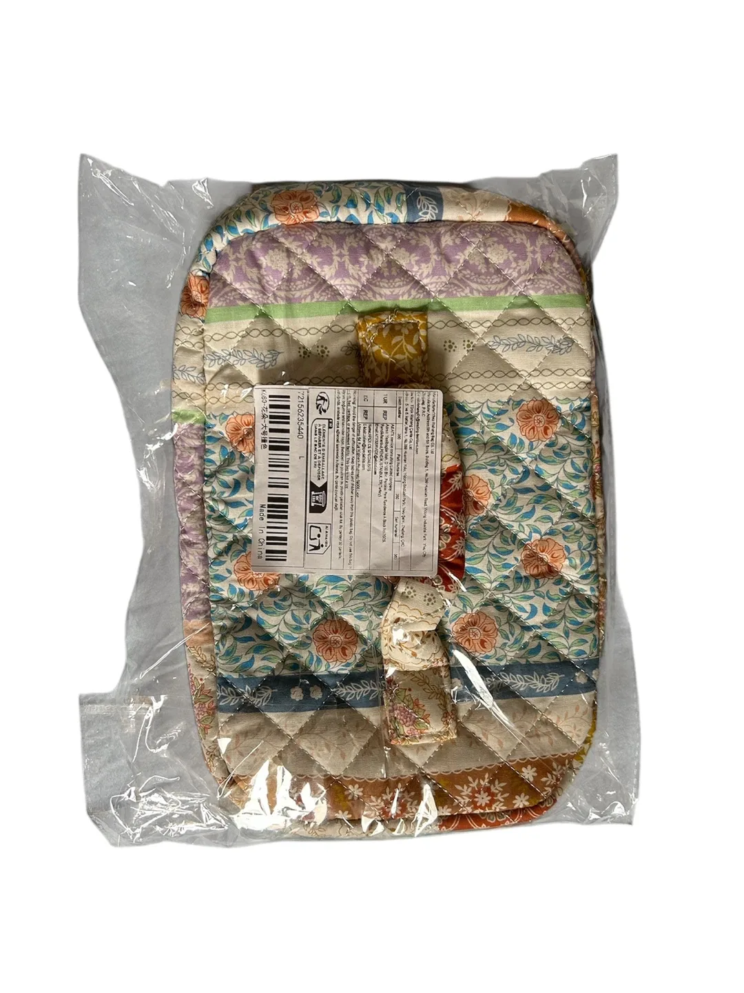 Floral Quilted Makeup Bag - New image indicator(2)