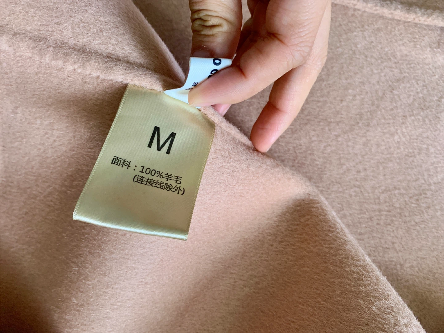 Soft Pink Oversized 100% Wool Coat (Size M) - photo 2