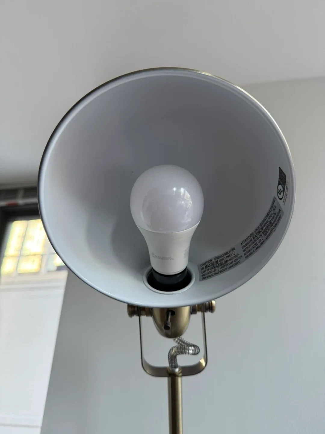 Adjustable Brass Floor Lamp image indicator(5)