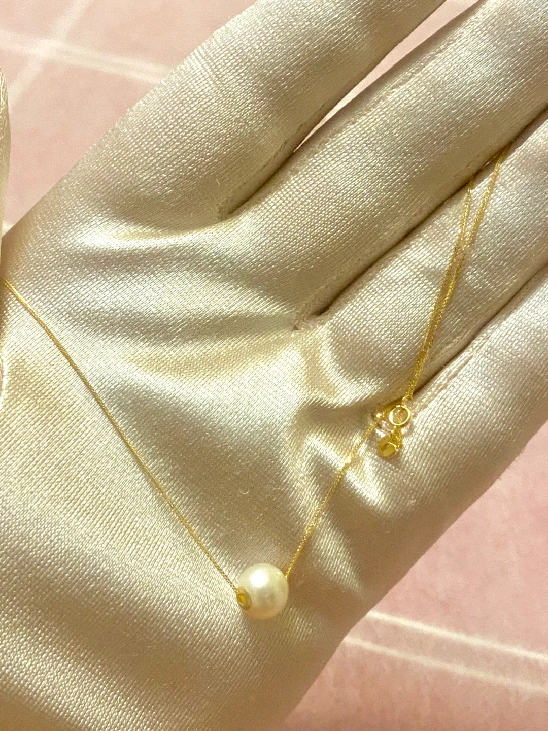 Pearl Necklace with 18k Gold Chain