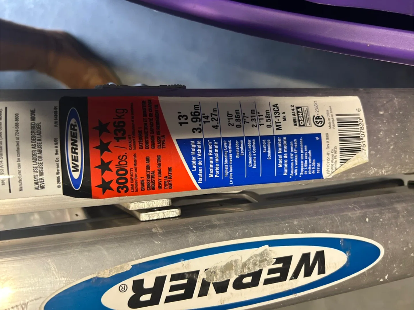 Werner 13' Type IA 14ft Reach Height Multi-Position Ladder image indicator(3)