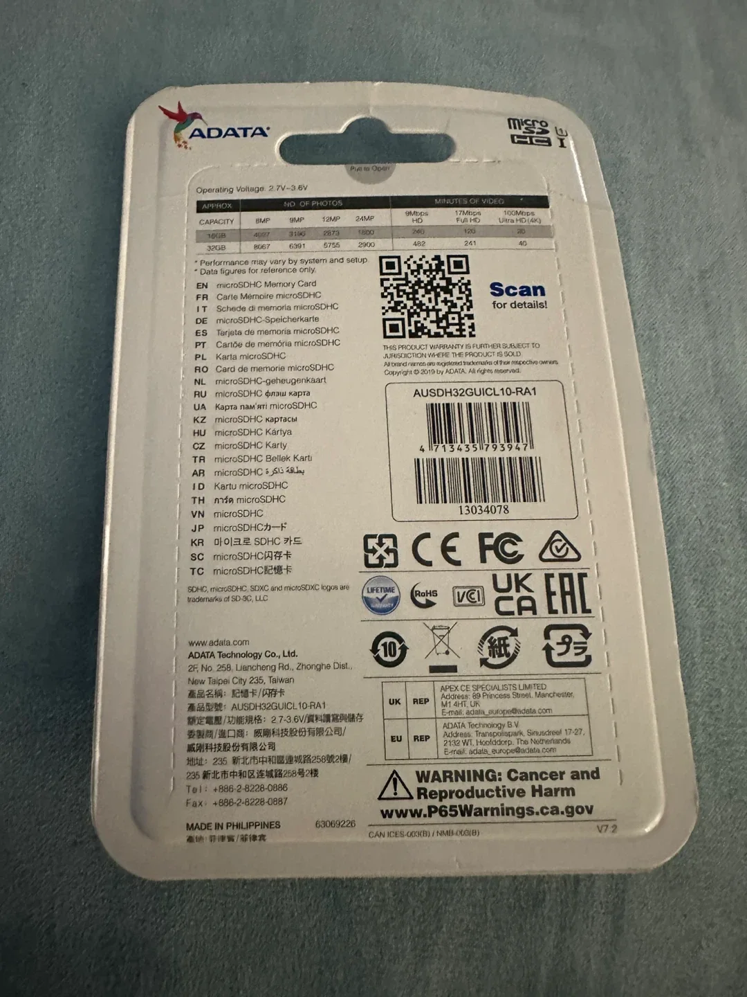 ADATA 32GB MicroSDHC Card with Adapter - New! image indicator(2)