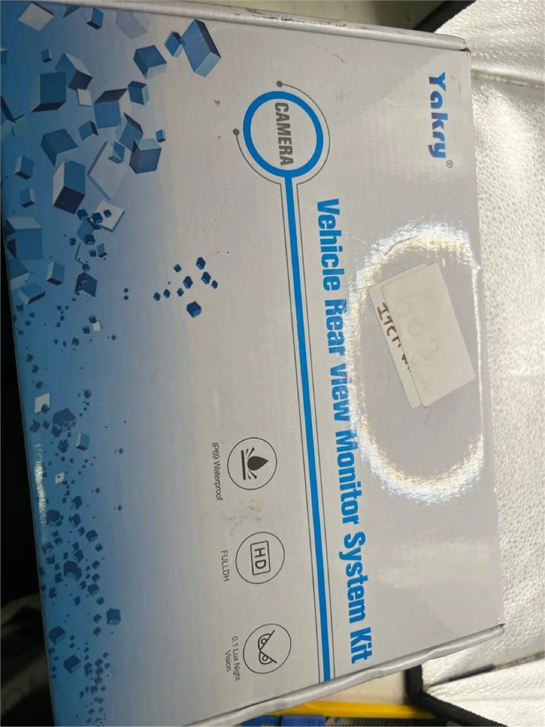 Yakry 7" Wired Backup Camera Kit - Like New! image indicator(6)