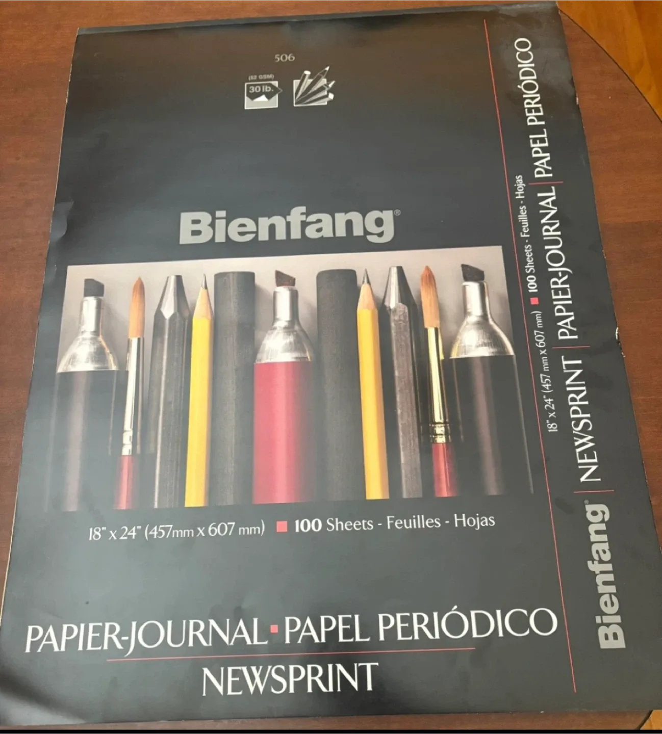 Paper Journal (94 papers remaining) (18” x 24”)(FREE)