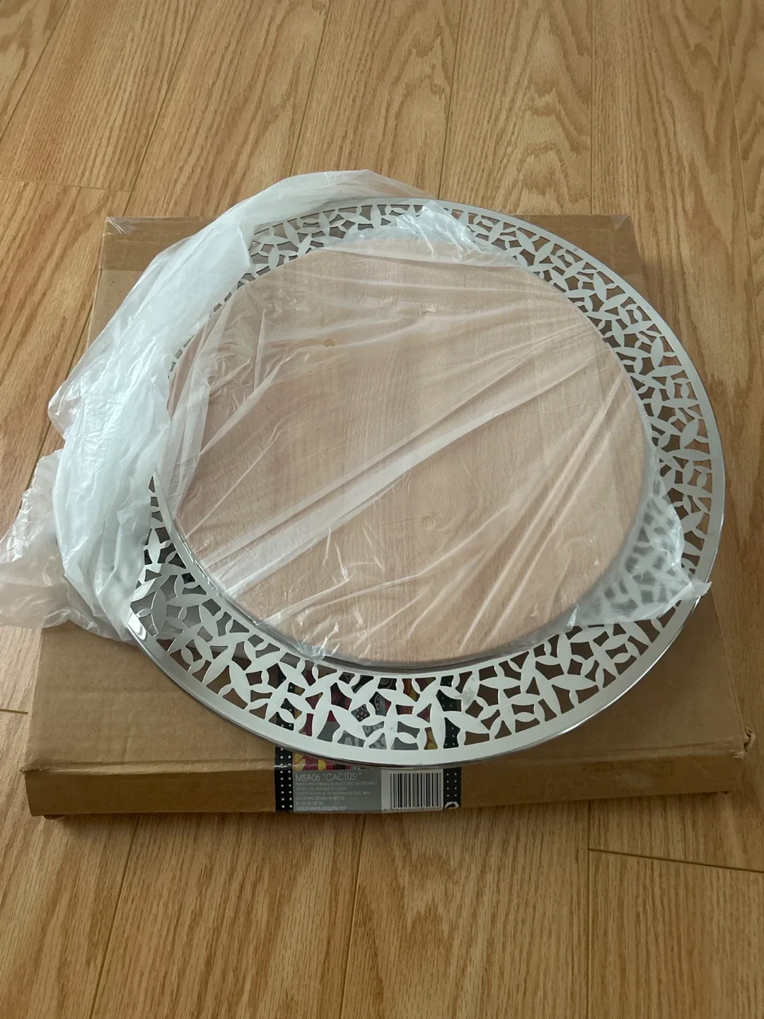 Alessi Cactus Cheese Board - BNIB image indicator(2)