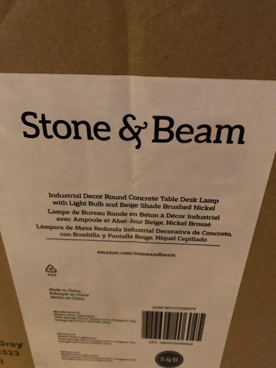 Stone & Beam Industrial Decor Round Concrete Table Desk Lamp - photo 3