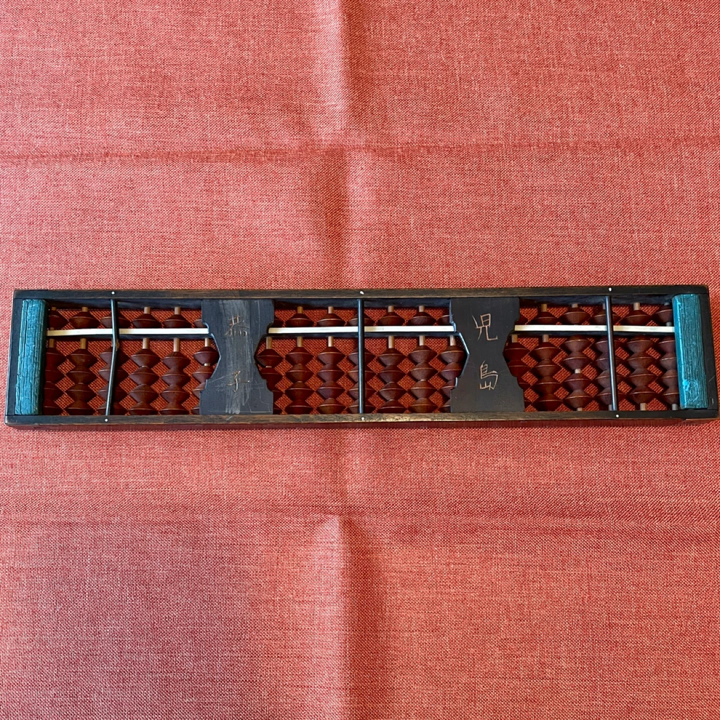 Vintage✨Japanese Abacus with Brown Beads - photo 4