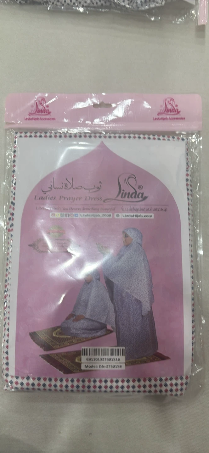 Linda Ladies Prayer Dress - photo 2
