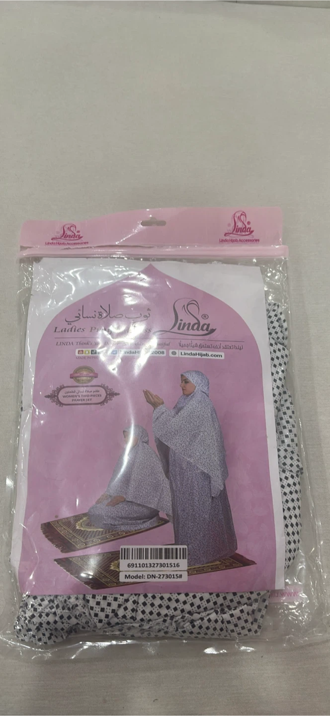 Linda Ladies Prayer Dress