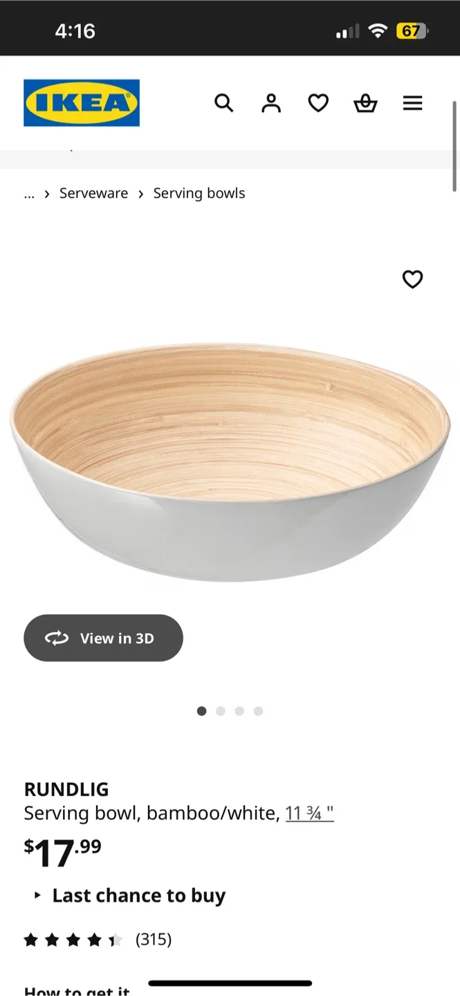 Serving Bowl - Bamboo/White 11 3/4"