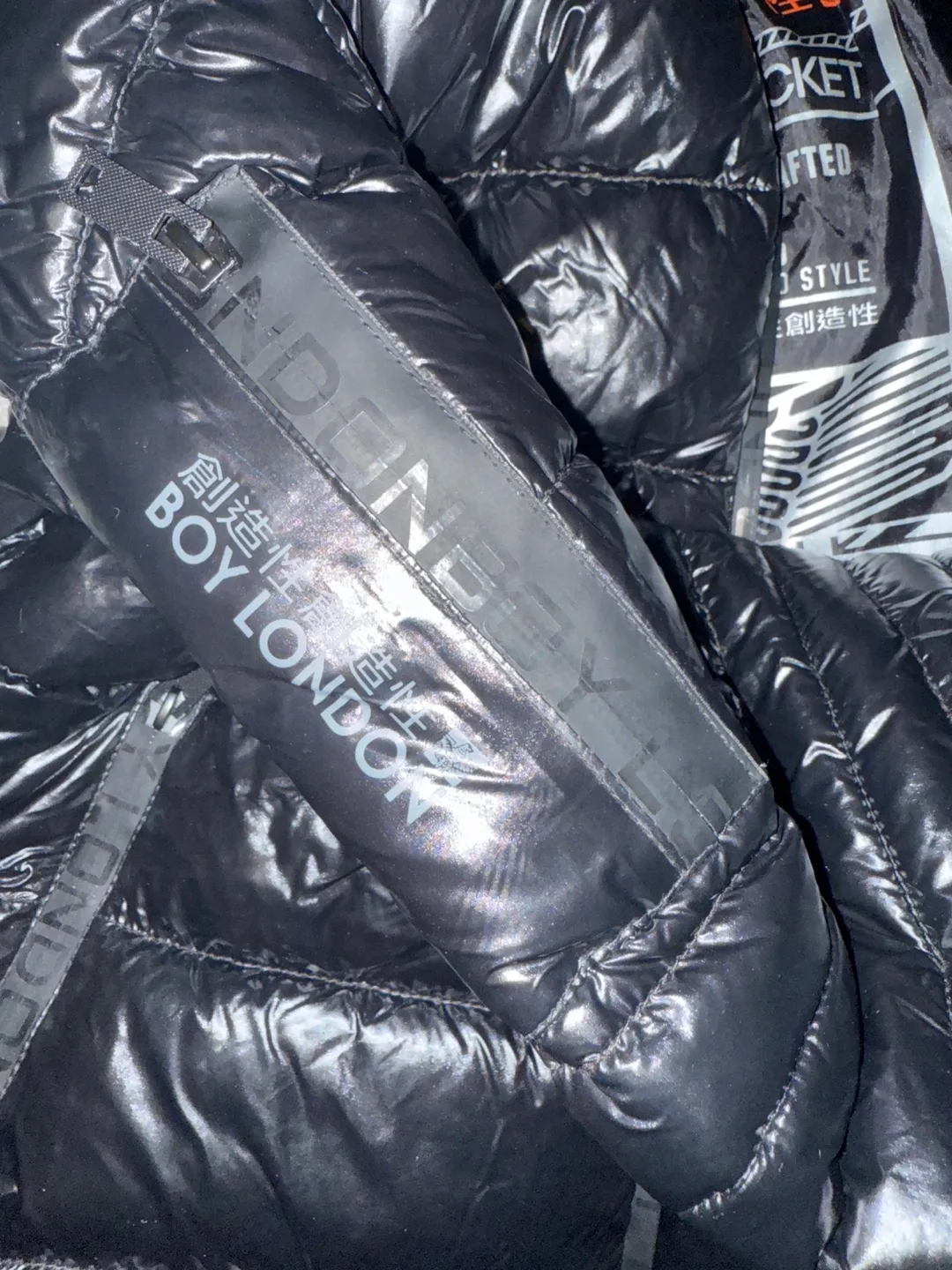 Boy London Black Nylon Jacket -size S image indicator(5)