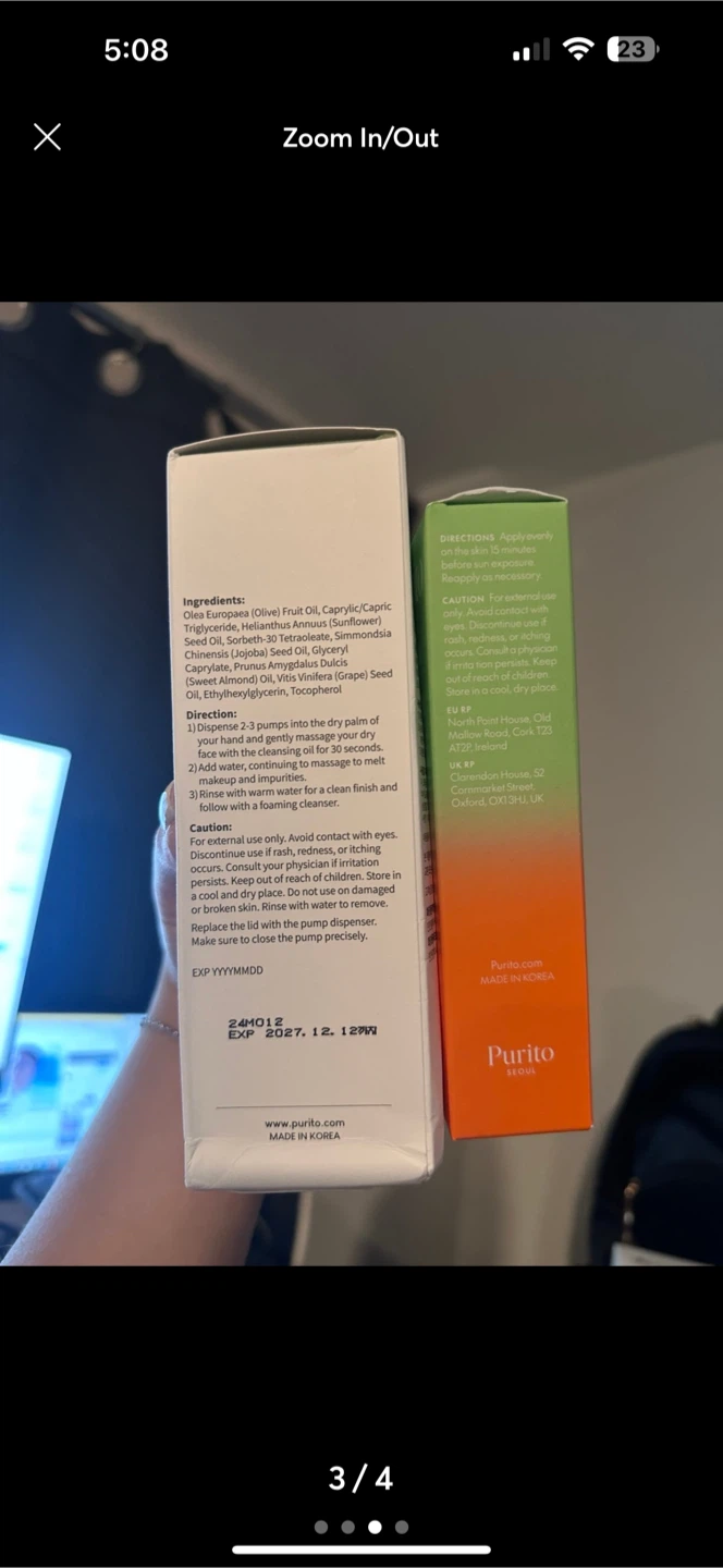 Purito From Green Cleansing Oil & Daily Sunscreen - photo 3