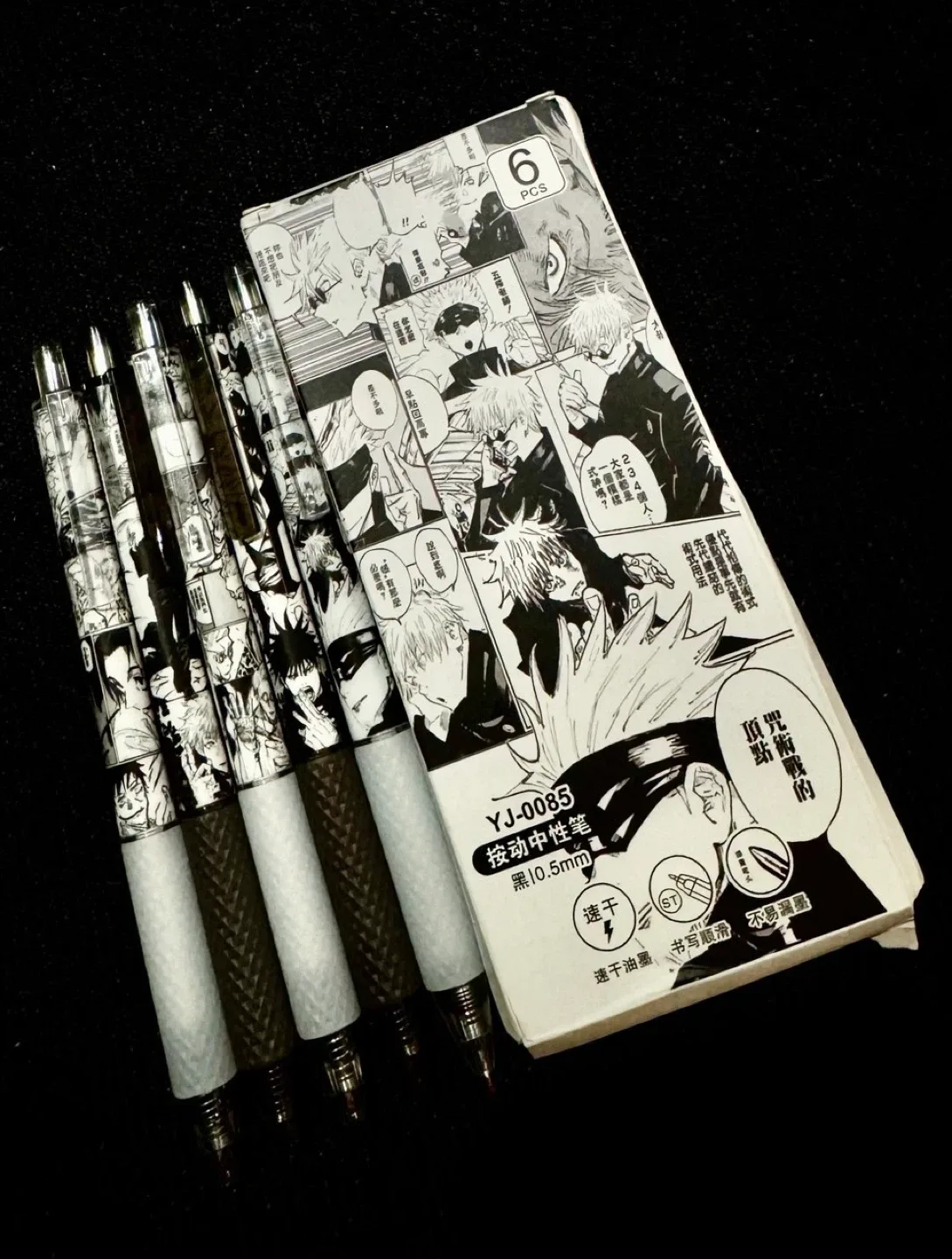 Jujutsu Kaisen Anime Pens - 5 Pack New