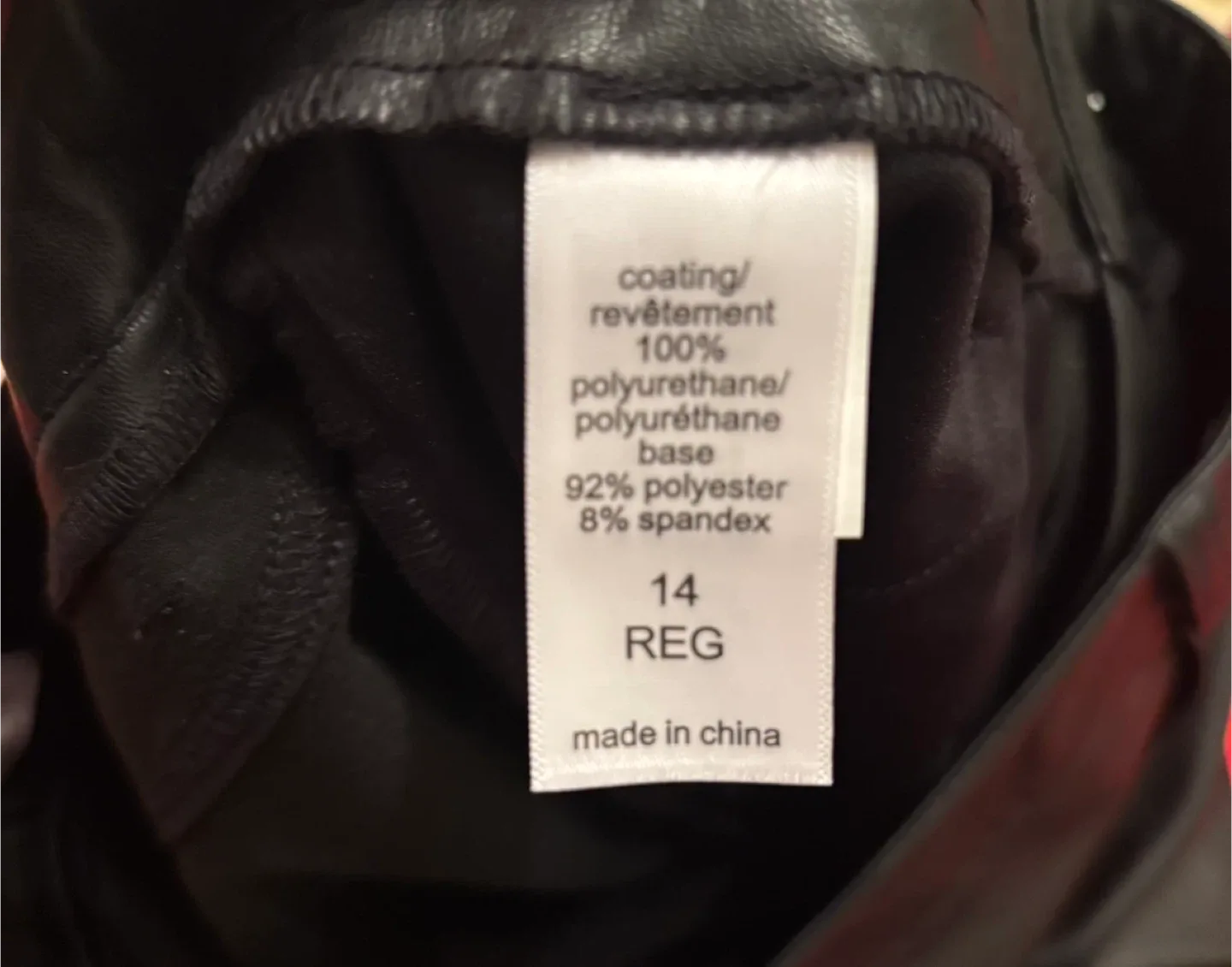 Black Faux Leather Pants image indicator(2)