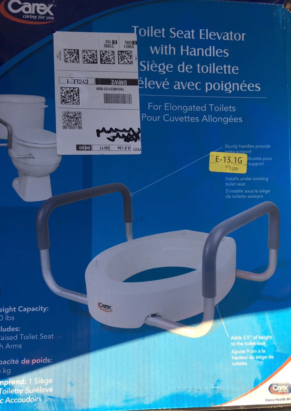 Carex Toilet Seat Elevator with Handles thumbnail