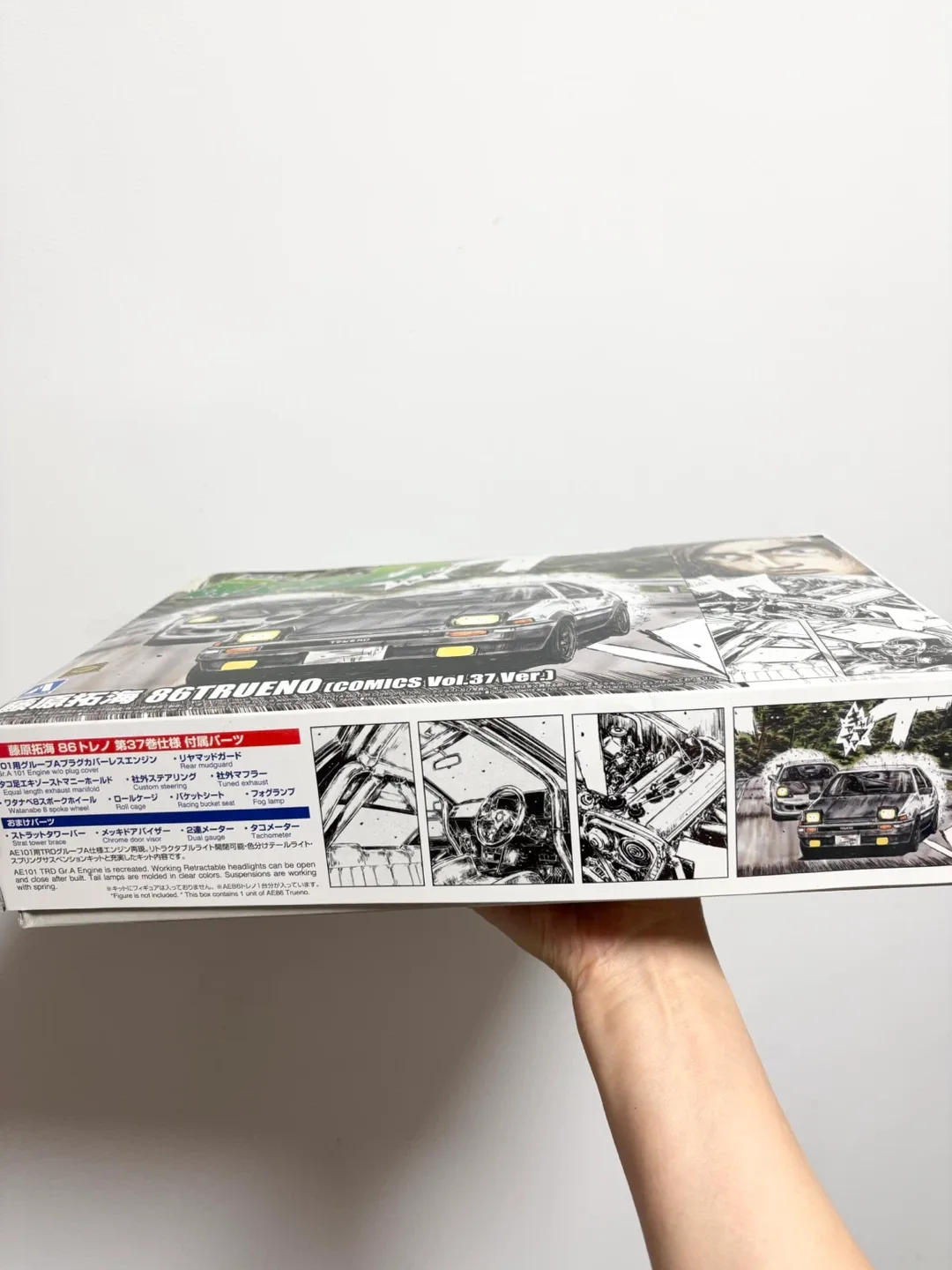 Aoshima Initial D 86 Trueno Model Kit image indicator(2)