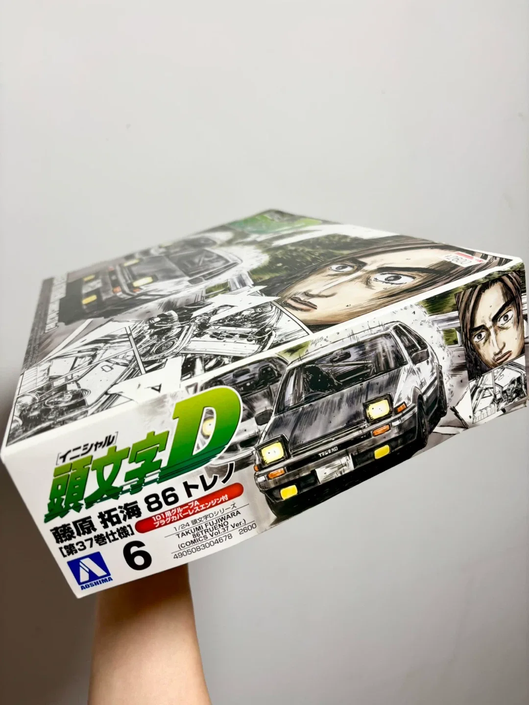 Aoshima Initial D 86 Trueno Model Kit image indicator(3)