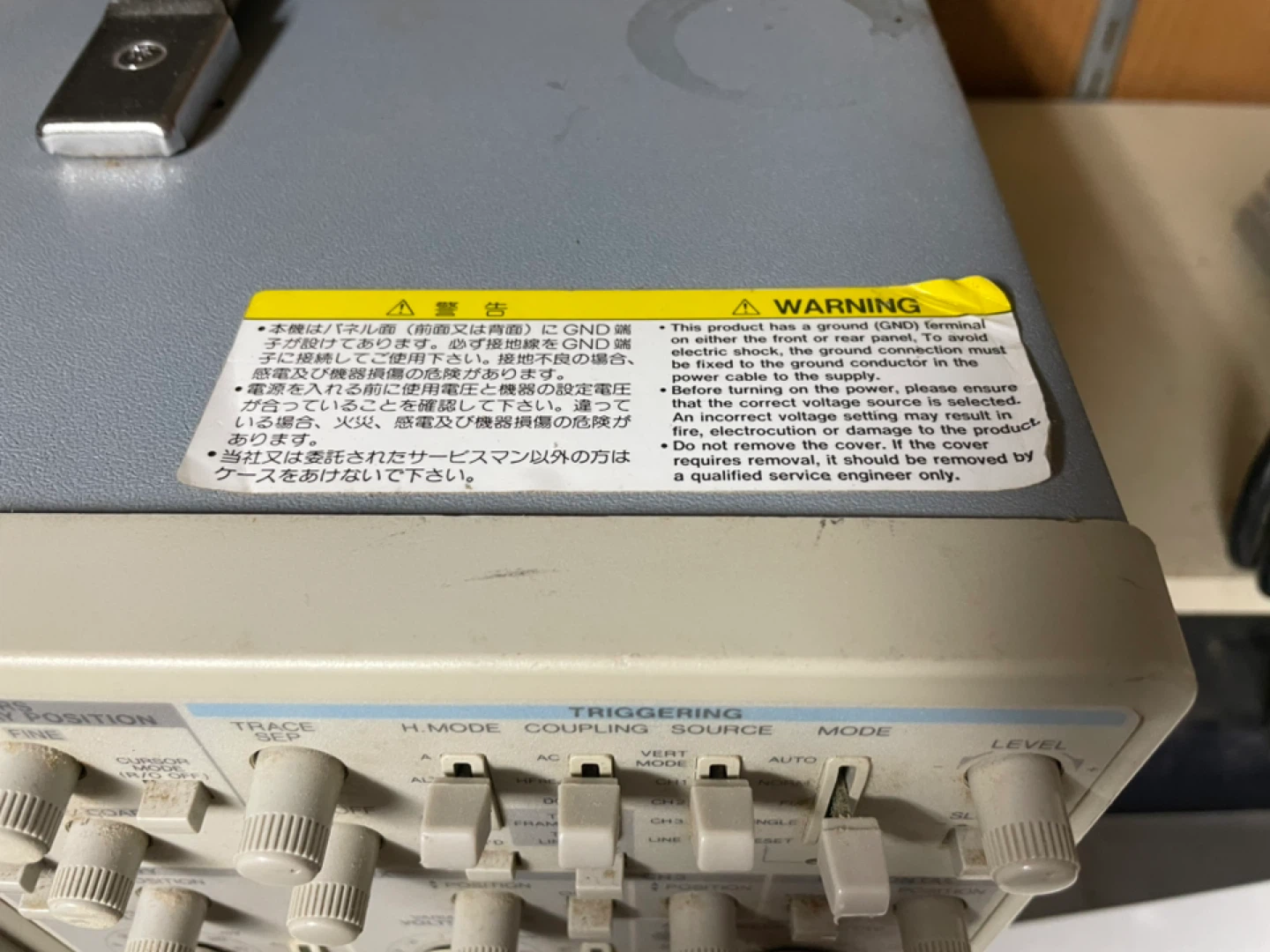 Kenwood CS-5270 100MHz Readout Oscilloscope - photo 5